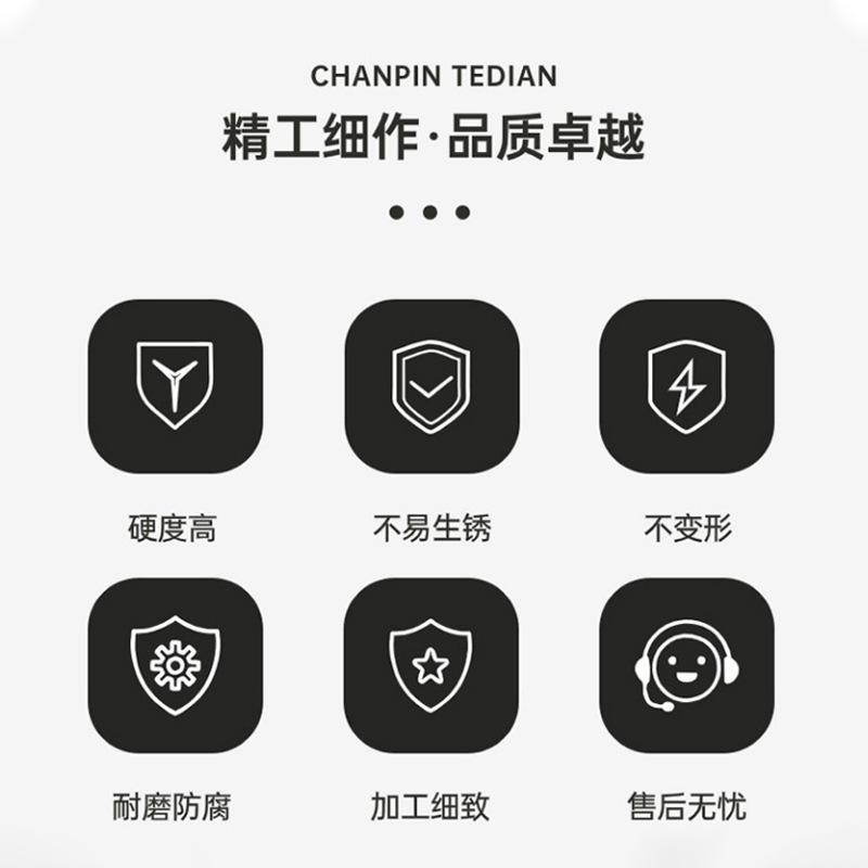 Chuangjia Hotel Split Card Lock Hotel Smart Magnetic Card Induction Lock Homestay Apartment Split Lock Wooden Door IC Card Lock