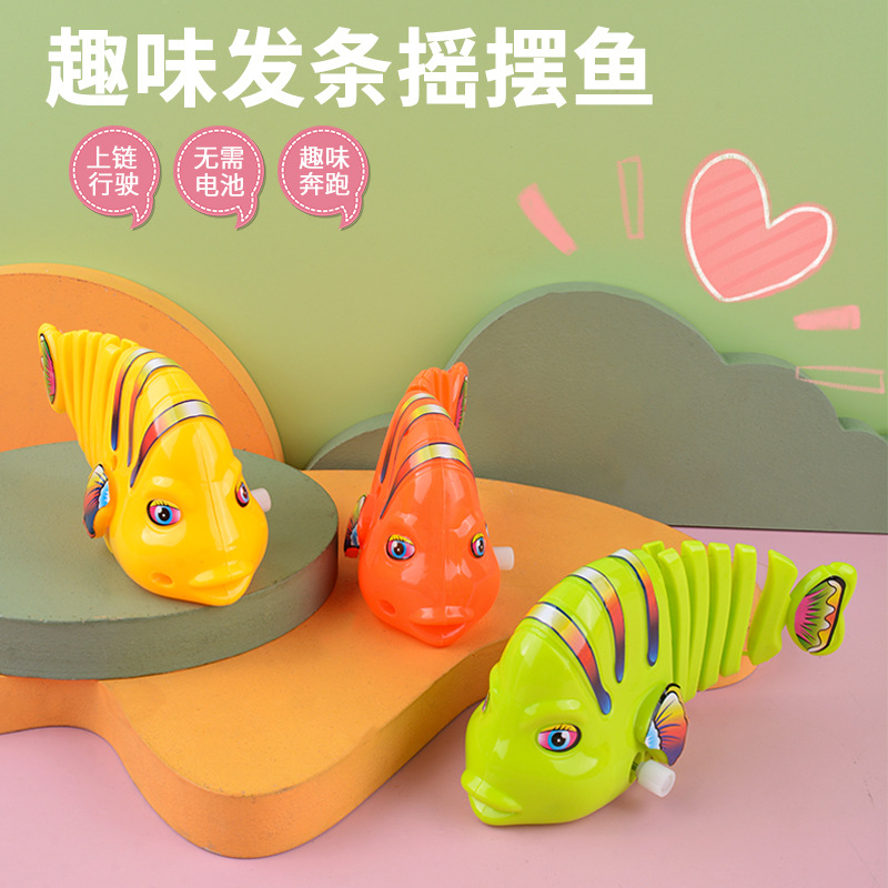 Книга о Красной Шапочке с цепочкой заводная игрушка рыба детская мультяшная креативная игрушка подарок для малышей