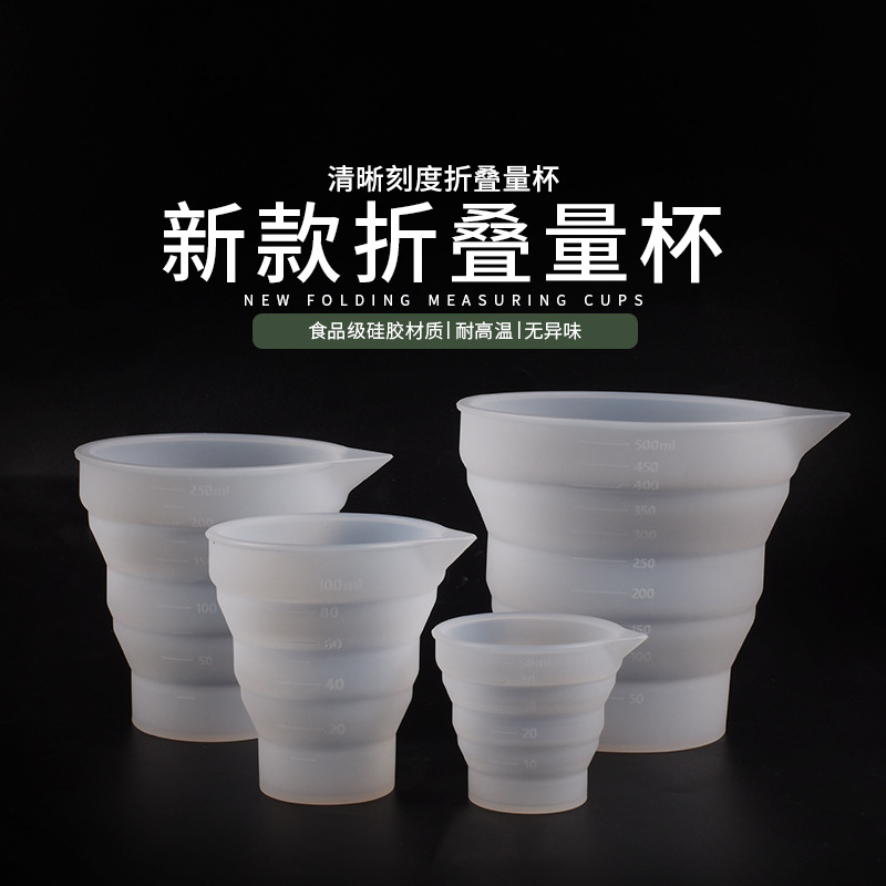 Yu Meiren инструмент для DIY, мерный стакан, форма для свечей, удобная силиконовая складная форма
