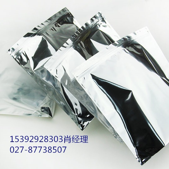 [Cellulase] 9012-54-8