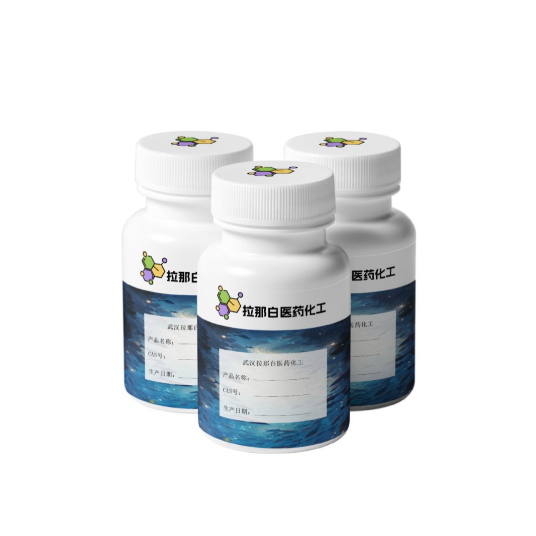 Manufacturer Hydrogen Phosphate [13450-99-2] 1kg 1 Ton Hydrogen Phosphate Fluorescent Grade Hydrogen Phosphate