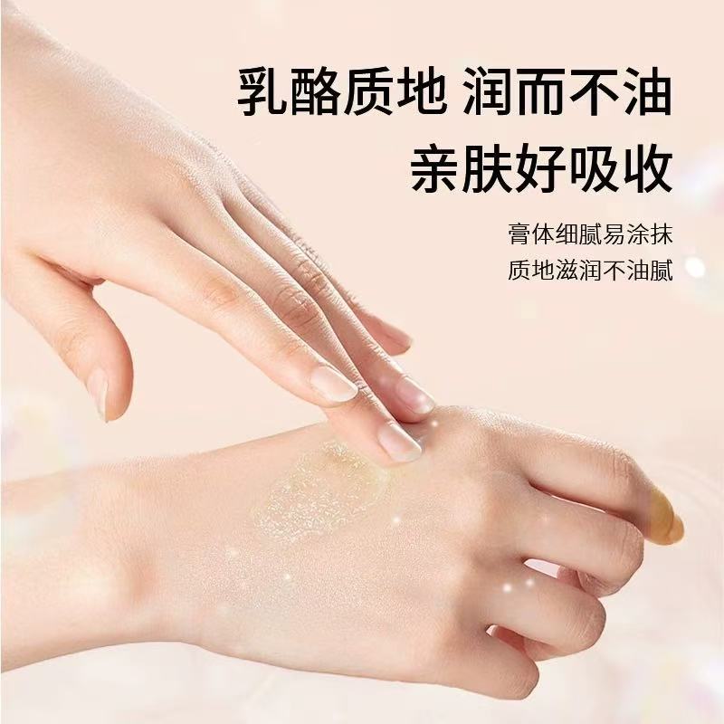 Australian Natural Papaya Cream Lip Moisturizing, Repairing, Nourishing, Anti-Freeze and Anti-Drying 25g Ready-Made Wholesale Delivery