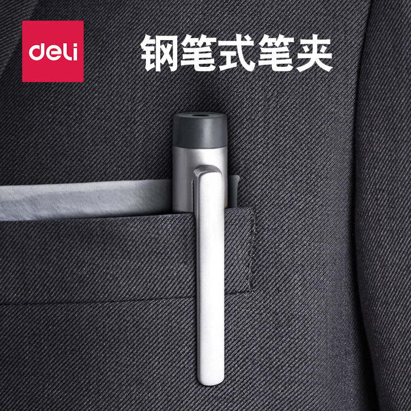 Deli 3933 Black Teaching Pen Ppt Speech Projection Pen Conference Teaching Pointer Pen Office Supplies