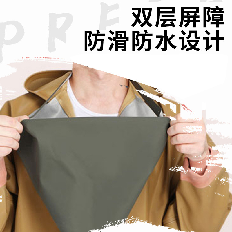 Waterproof Pants, Half-Length Rain Pants, One-Piece Full-Body Leather Fork Waterproof Clothes, Thickened Raincoat