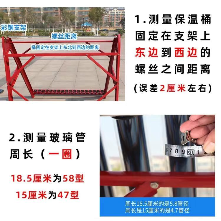 Stainless Steel Solar Water Tank Solar Insulation Bucket Water Storage Bucket 304 Stainless Steel