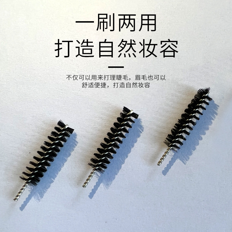 Black disposable eyelash brush head spiral eyelash roll beauty makeup tools makeup brush head for eyebrow brush head Wholesale