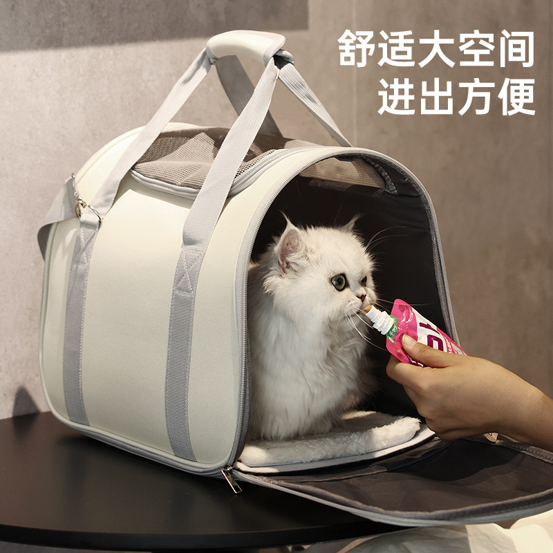 Cat and Dog Bag, Car Artifact, Pet Outing Bag, Space Capsule, Portable Out-And-Out Breathable Large-Capacity Shoulder Cat Bag
