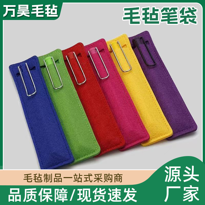 Новый чехол для ручек чехол для ручек с защитой от падений печатный логотип канцелярский защитный чехол