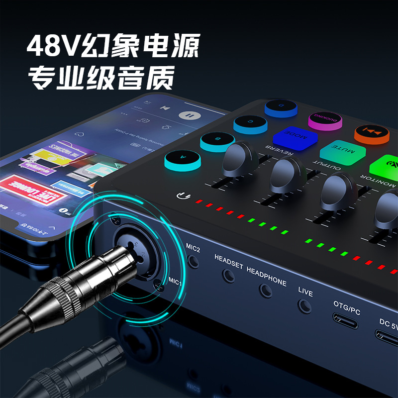 Cross-Border Rgb Live Sound Card Mobile Phone Computer 48V Phantom Power Supply Karaoke Singing Mixer