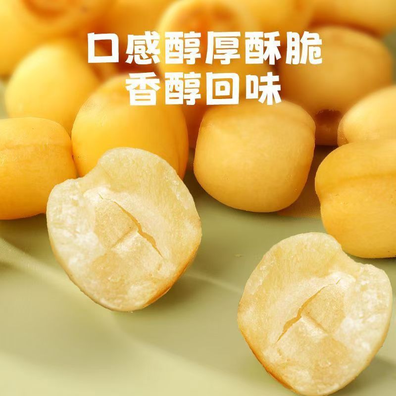 Lotus crisp instant fragrant crisp core lotus crisp snack bags source manufacturers wholesale a generation of hair