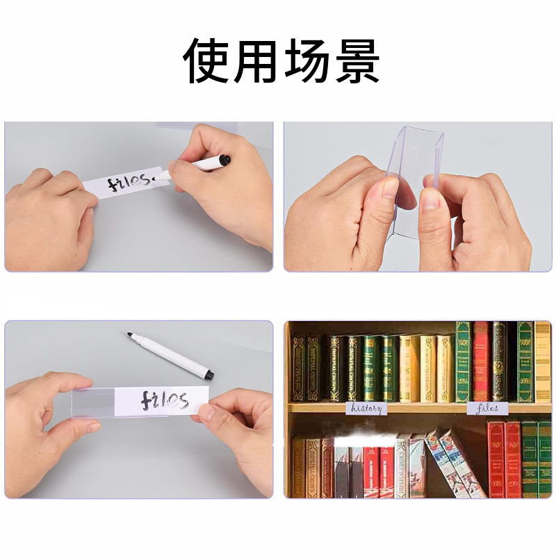 in stock Amazon transparent plastic profile wood board price tag PVC price tag with paper shelf price clip
