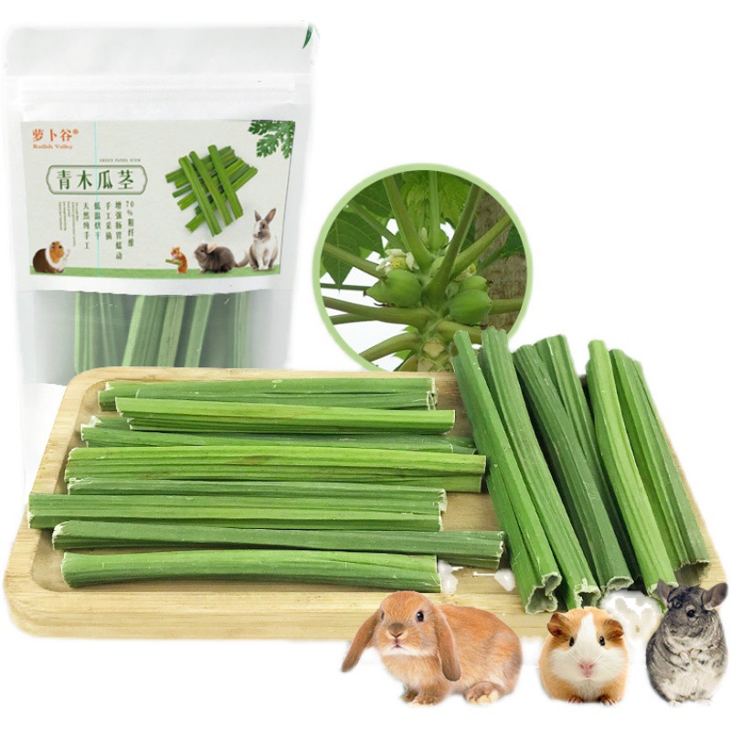 Rabbit Snack Dried Papaya Stem Papaya Natural Hairball Chinchilla Guinea Pig Teething Snack 20g Wholesale
