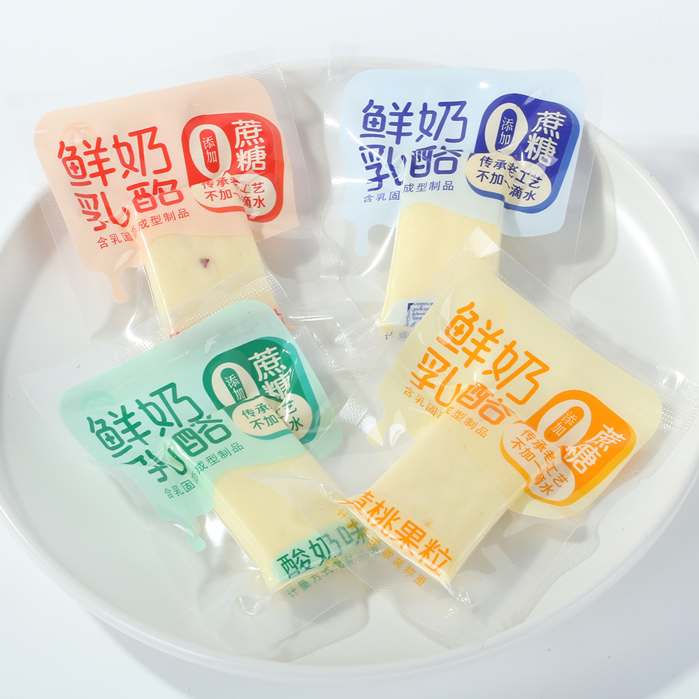 Totem ranch fresh milk cheese sugar-free cheese children's casual snack independent packaging thick cut fresh cheese 500g