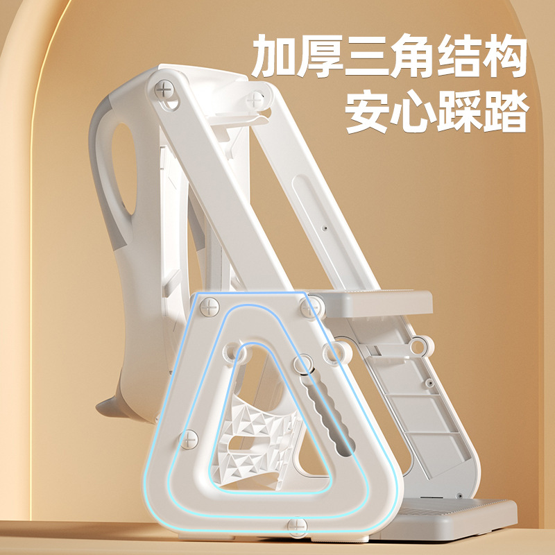 Men's and Women's Multifunctional Toilet Seat Baby Footstool Infant Toilet Seat Children's Portable Toilet Ladder