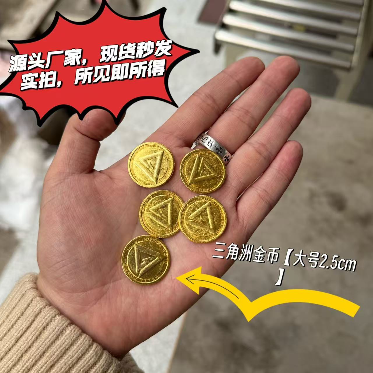 Копия монеты Золотого треугольника Delta Force Game Week, металлическая модель, сувенирный подарок