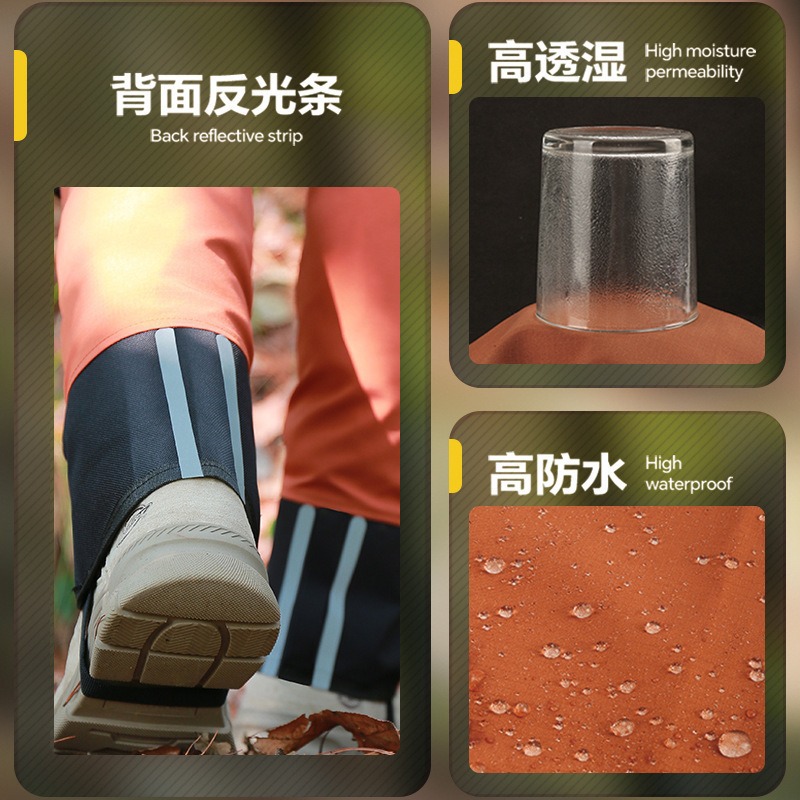 Snow Cover Outdoor Mountaineering Hiking Desert Sandproof Shoe Cover Men's Kidsren's Ski Equipment Waterproof Leggings Foot Cover Women's