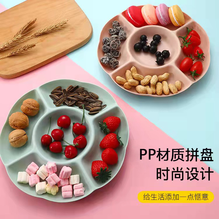 Креативный поднос из пшеничной соломы, разделенная круглая тарелка, поднос для еды, фруктов и закусок, чайный поднос, поднос для столовых принадлежностей, поднос для хранения и организации