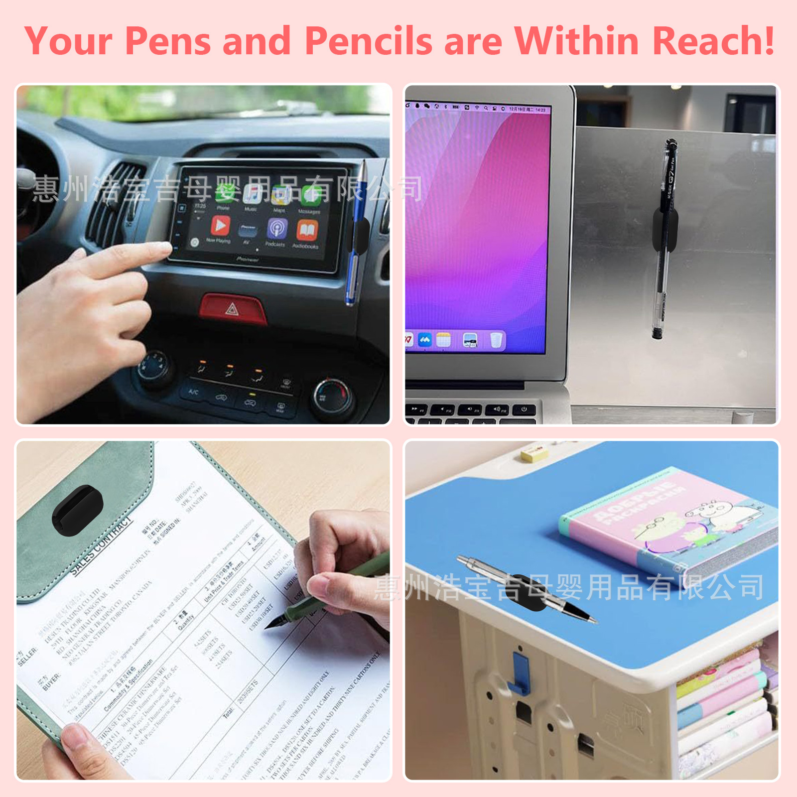 Magnetic Pen Holder for Desk and Wall Sticky Pencil Pen Holder Marker Holder Pencil Stand Clip Scrap Hanging Pen
