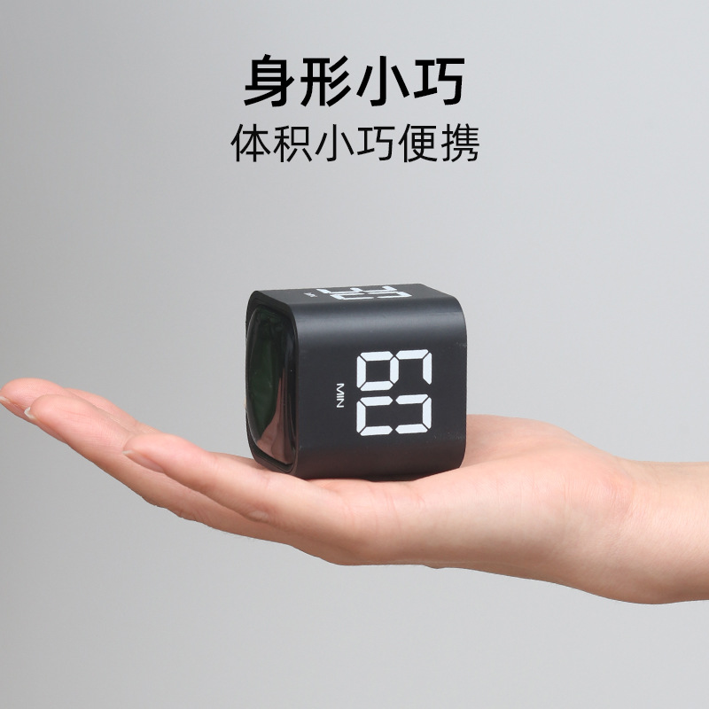 New gravity induction timer visualization kitchen timer electronic countdown timer student time reminder