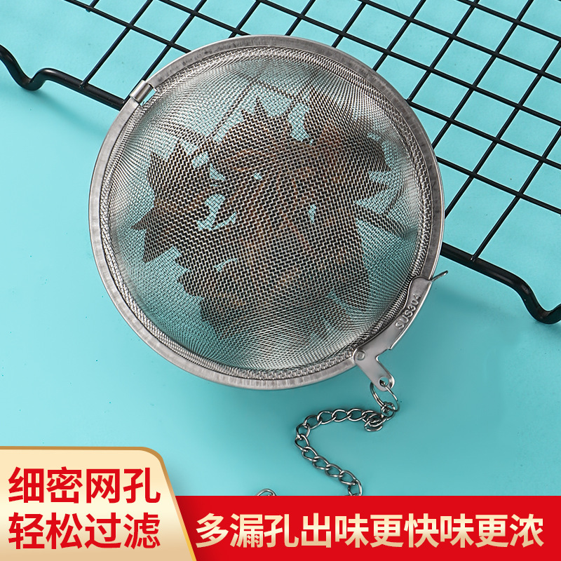 304 Stainless Steel Seasoning Ball Tea Ball Filter Bag Soup Spice Box Marinated Ball Kitchen Household Flavor Ball