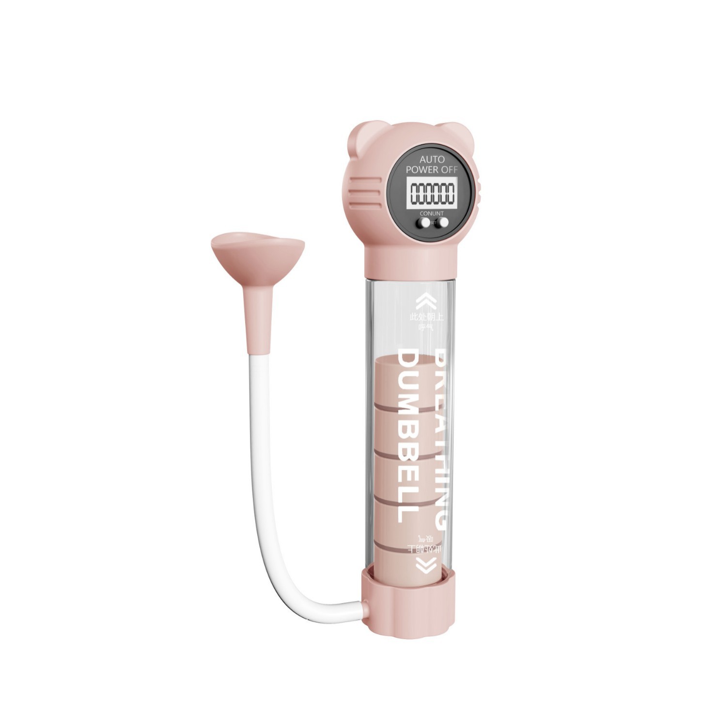 Abdominal Breathing Dumbbell Trainer to Exercise Lung Capacity, Abdominal Muscles, Waistline, Pelvic Floor Muscles, Face Slimming Artifact, Yoga Exercise