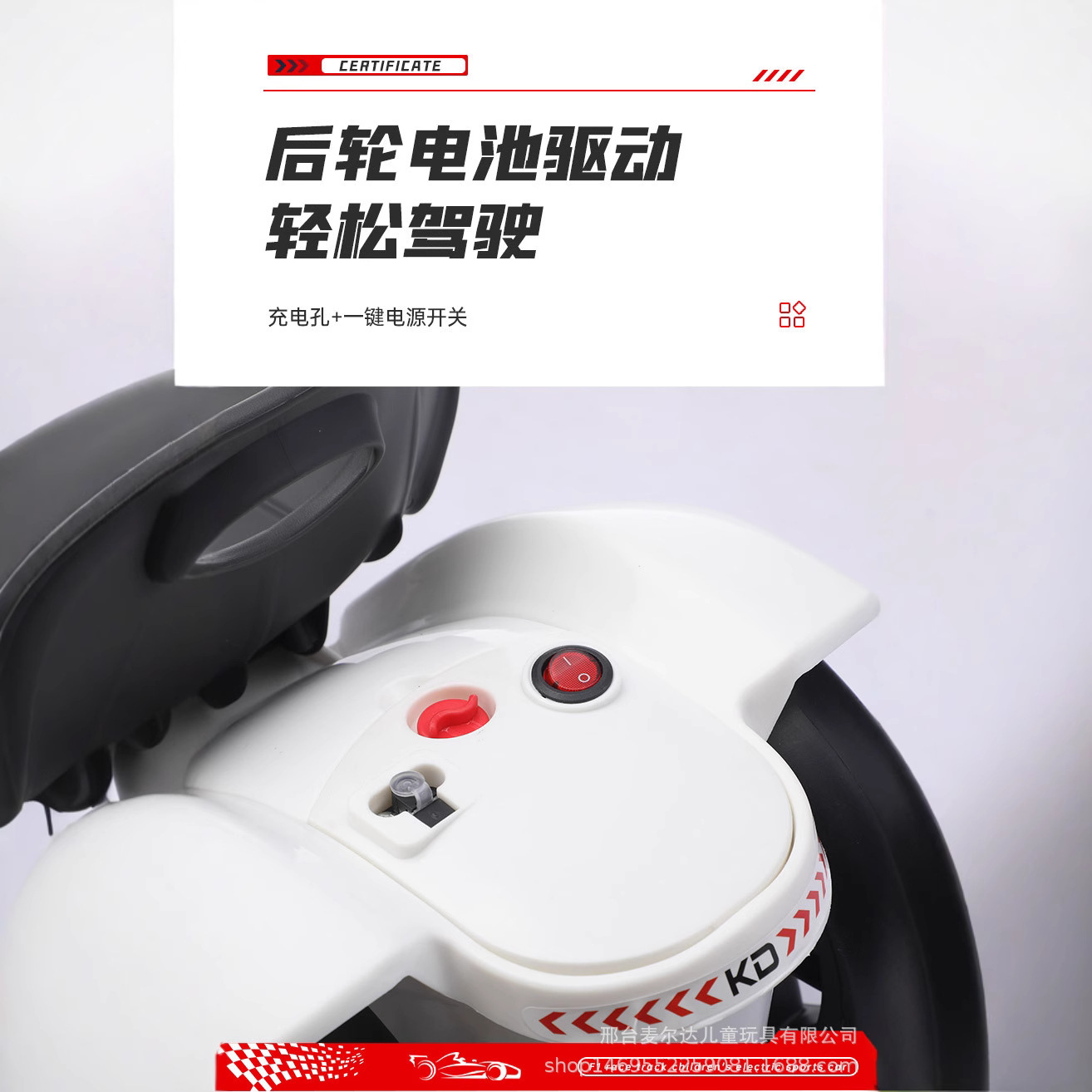 Children's Kart 2-6 Years Old Electric Four-Wheeler Kidsren's Toy Car Foldableable Remote Control Car Baby Stroller