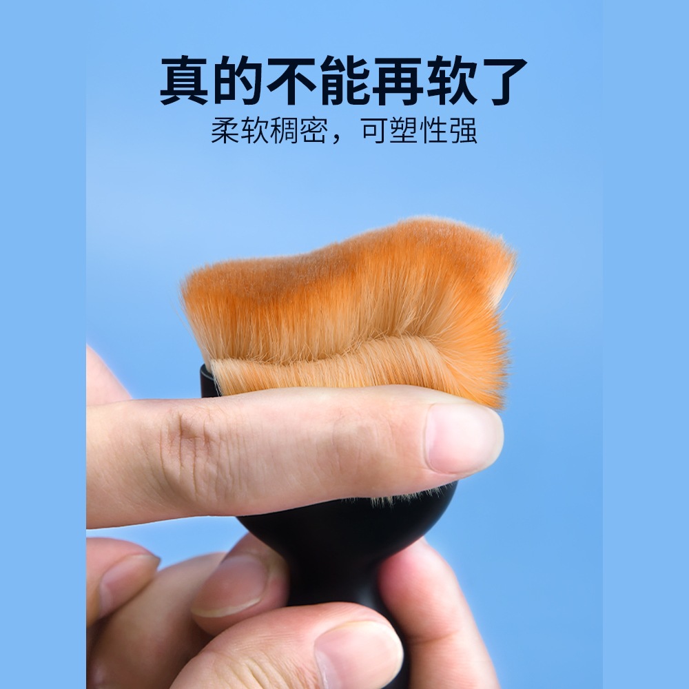 Keyboard Brush Cleaning Brush Multi-Functional Special Computer Dust Removal Dust Cleaning Brush Notebook Screen Mechanical