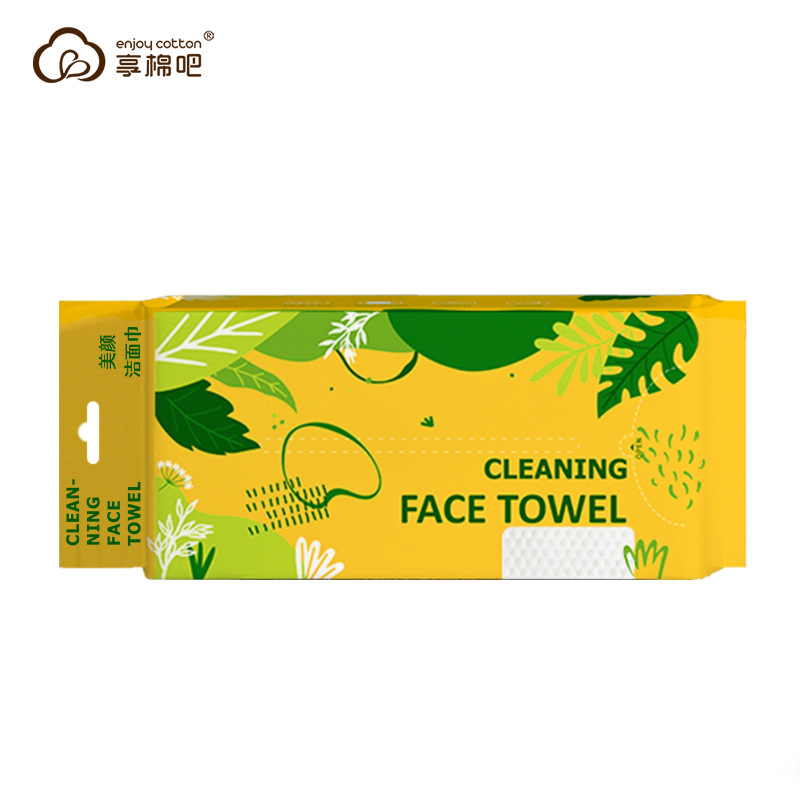 Disposable Towel Pure Cotton Household Removable Towel Towel Cotton Soft Towel Dry and Wet Dual-Use Cleansing Towel