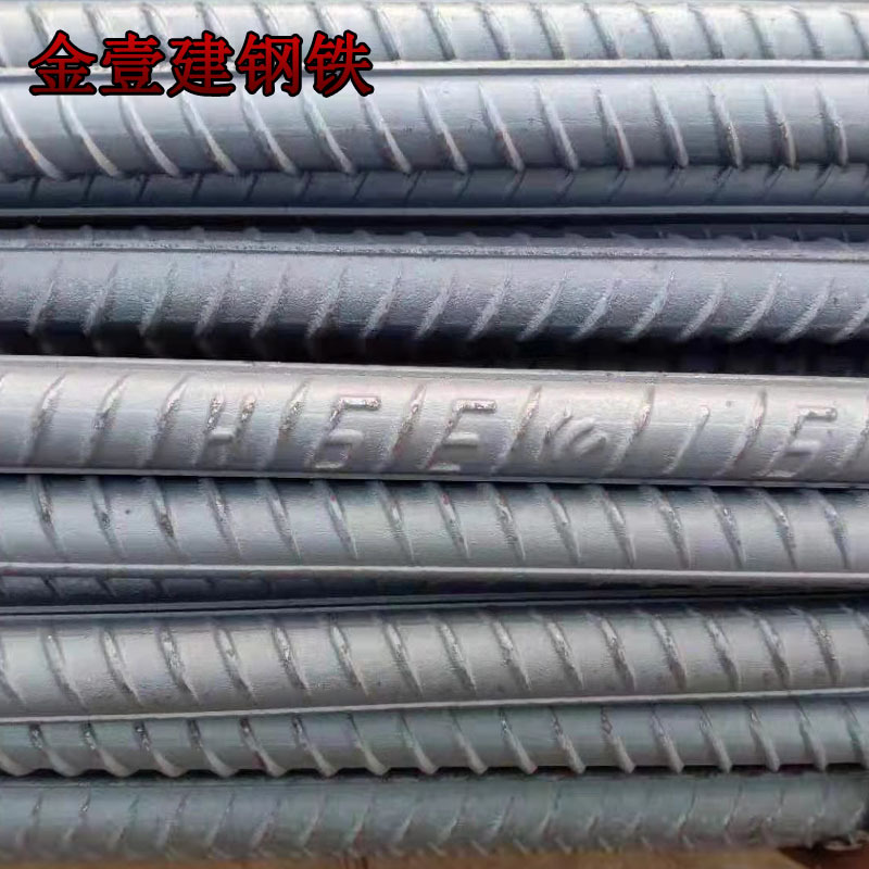 Поставка арматуры Htrb600E, арматура высокой прочности, устойчивая к землетрясениям, 8мм 10мм, опт, тест без обрезки