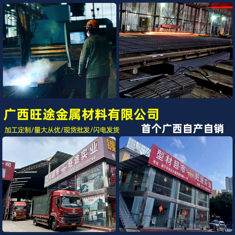 Galvanized Round Steel, Hot-Dip Galvanized Round Rod, Power Grounding Rod, Ground Wire Hot-Dip Galvanized Guangxi Electric Power Construction