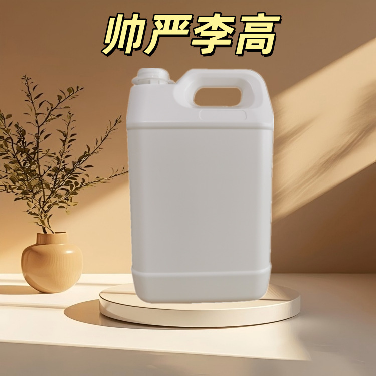 Flame Retardant Bdp [181028-79-5] Bisphenol a P-Diphenyl Phosphate 1Kg25Kg