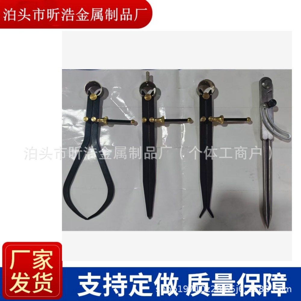 75 машинистский промышленный циркуль для разметки 100, медный штангенциркуль, медные аксессуары, пружинный штангенциркуль 150 мм с иглой для разметки