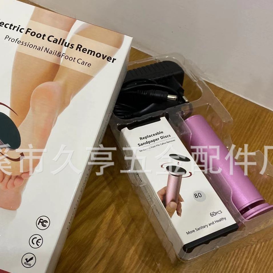Electric foot grinder charging pedicle peeling dead skin automatic foot grinder callus peeling horny pedicure