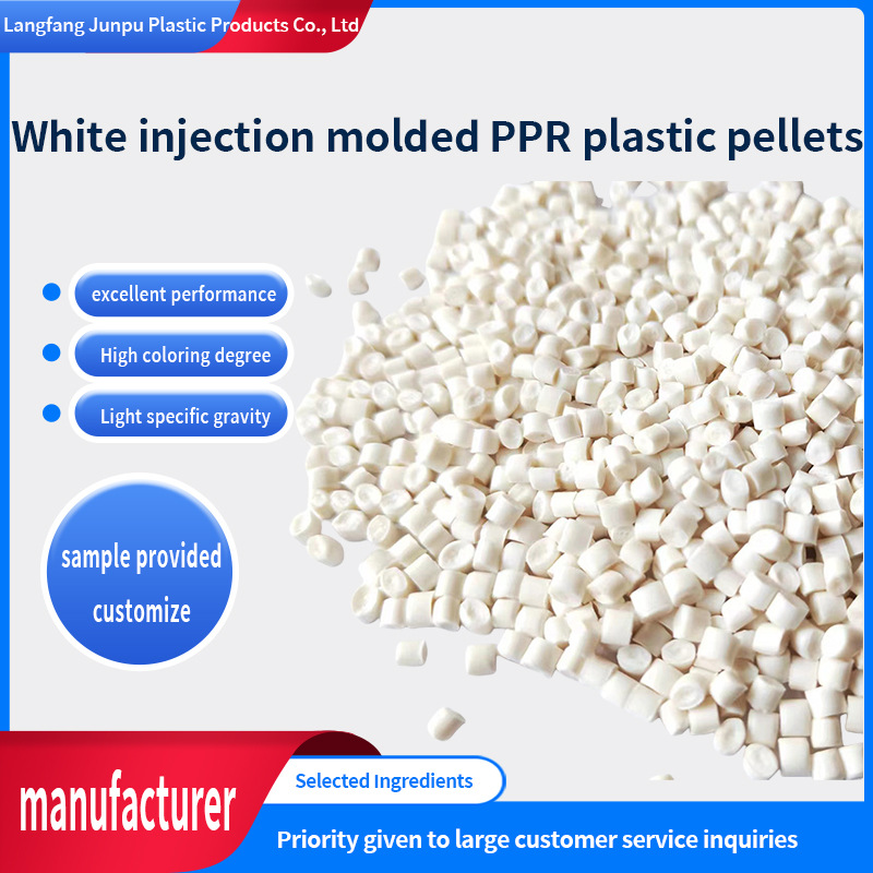 Wholesale White Injection Molded Ppr Plastic Pellets