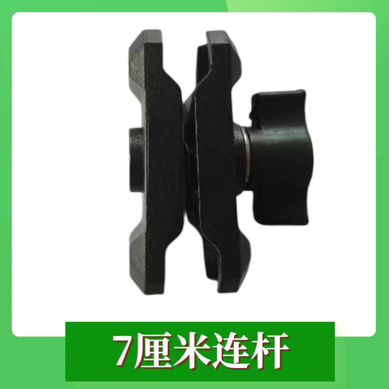 Five mobile phone bracket accessories U-shaped base ball head mirror seat ball head M8M10 ball head connecting rod clamp arm anti-theft knob