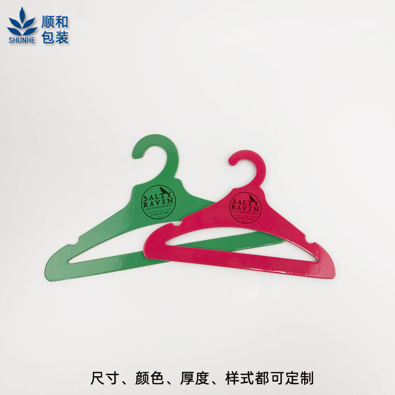 Kraft Paper Hangers Women's Dry Cleaning Shop Creative Disposable Display Cardboard Hangers Custom Printing Fsc Certificate