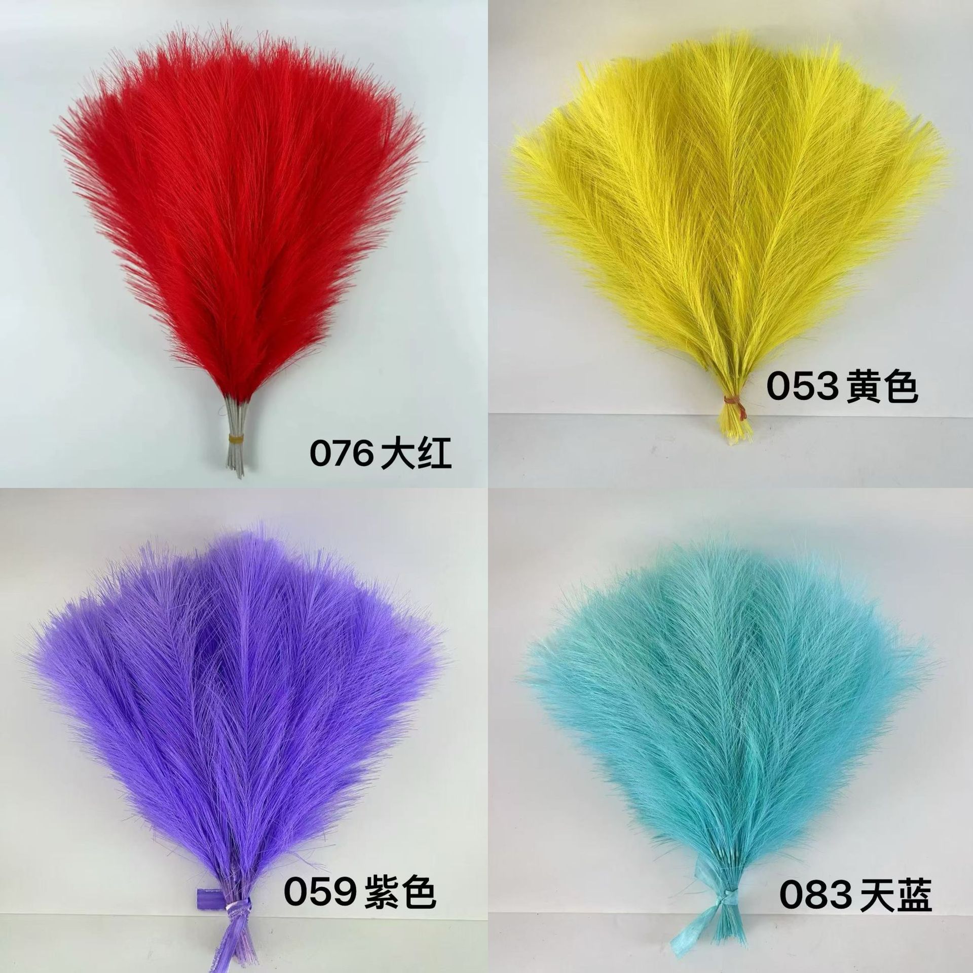 Ready-Made Cross-Border Supply of Simulated Reed Hair, Simple Home Decoration, Single-Pronged Feathers, Artificial Single-Pronged Reed Hair