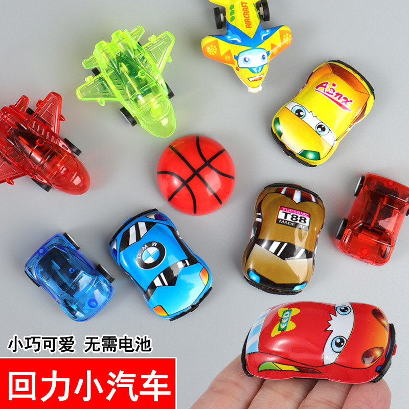 Back car inertia mini car simulation car model mini car holiday gifts Children's Day toys