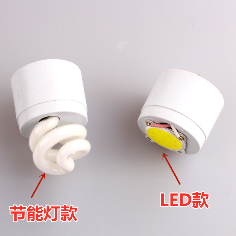 LED integrated energy-saving lamp Cup MR16 two-pin pin 5W downlight cattle eye lamp ceiling spiral energy-saving lamp spotlight