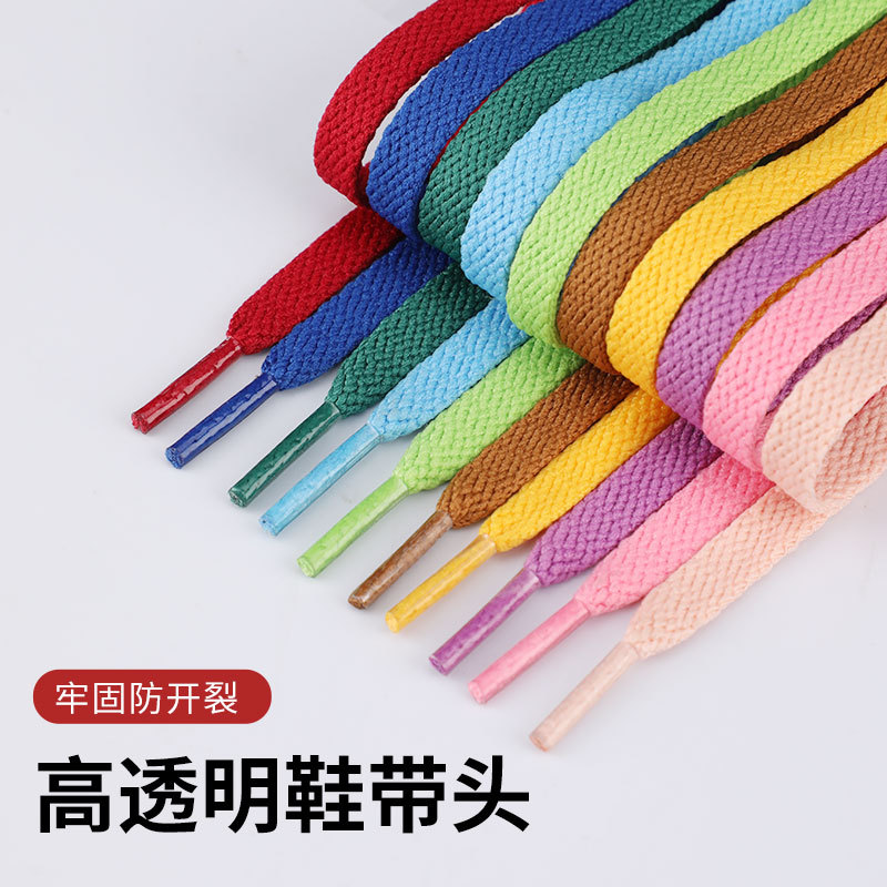 Wild elephant shoelaces wholesale single flat sneaker canvas basketball board shoes powder black gray color white shoelace rope a pair
