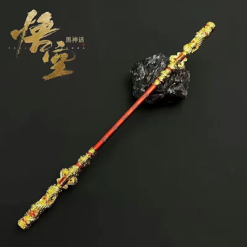 Black Myth: Wukong Game: the Pillar of the Sea, Ruyi Golden Cudgel Alloy Model, the Great Sage
