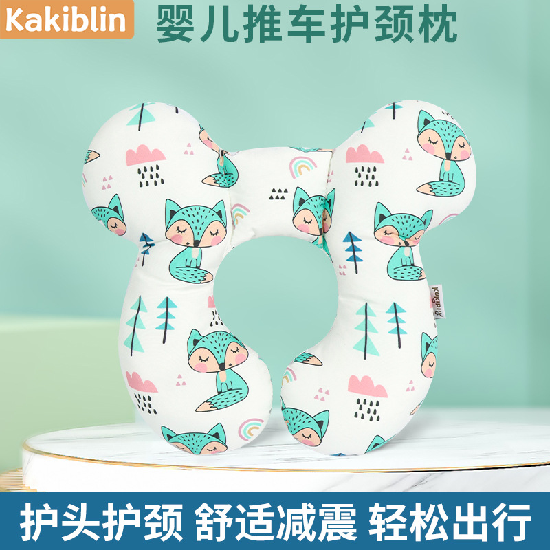Newborn Cartoon U-shaped Pillow for Traveling Trolley Baby Neck Pillow Baby Head in stock Pillow