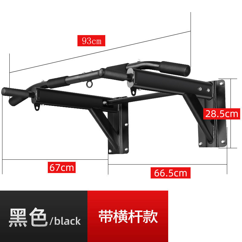 Factory direct wall perforated single and double pole indoor door horizontal bar fitness equipment home pull-up device