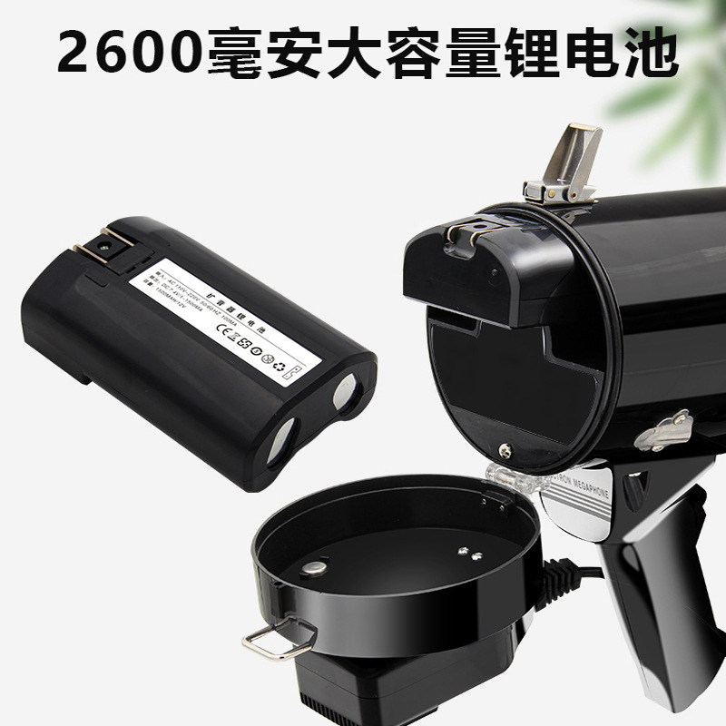 50W High Power Bluetooth Handheld Loudspeaker Outdoor Advertising Recording Loudspeaker Loudspeaker Loudspeaker