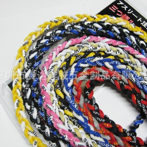 Spot supply nylon silicone woven three bracelet collar necklace single two three negative ion