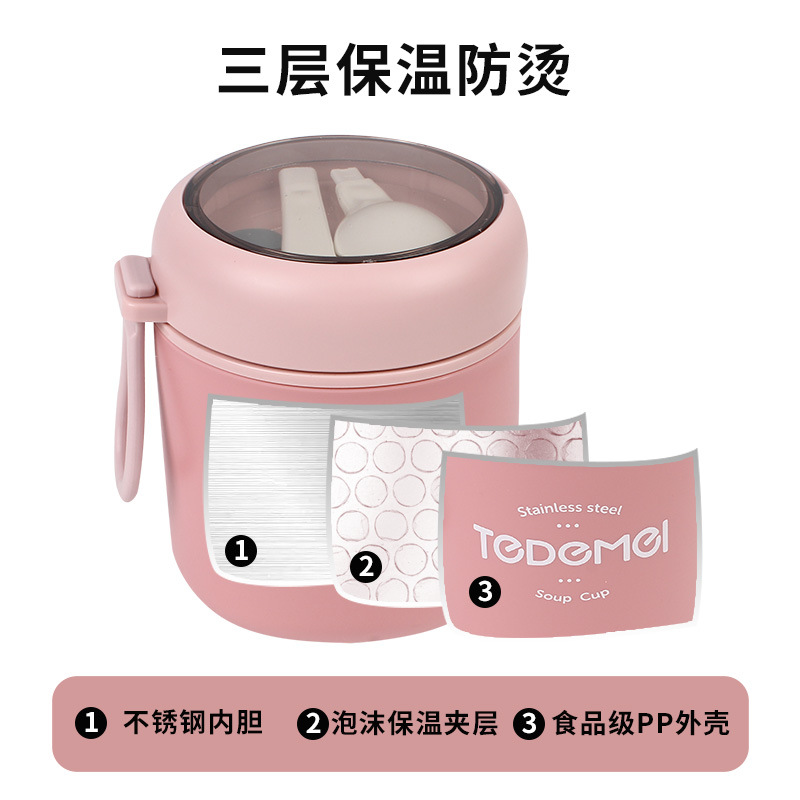 Braised Beaker 304 Double-layer Portable Porridge Soup Cup Pot for Office workers Breakfast with Lunch Box Household Soup Bowl Insulation Rice Bucket
