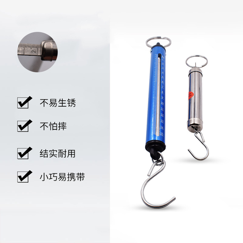 Spring scale Hook scale portable portable scale old-fashioned measuring scale shopping scale mechanical spring scale Hook scale 5kg 10kg scale