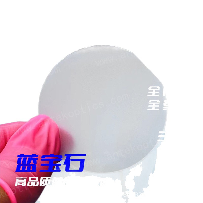 Antaike 2inch Single-Doped Sapphire Substrate 100Umc with M0.2 Degree Scientific Research Experiment Al2O3 Factory Direct Sales Batch