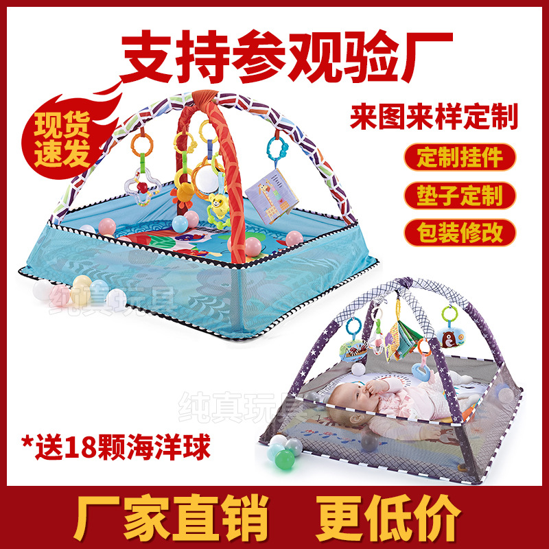 Игровое одеяло для новорожденных с игрушками и фитнес-стойкой, для детей 0-1 года, 3-6 месяцев, популярный товар