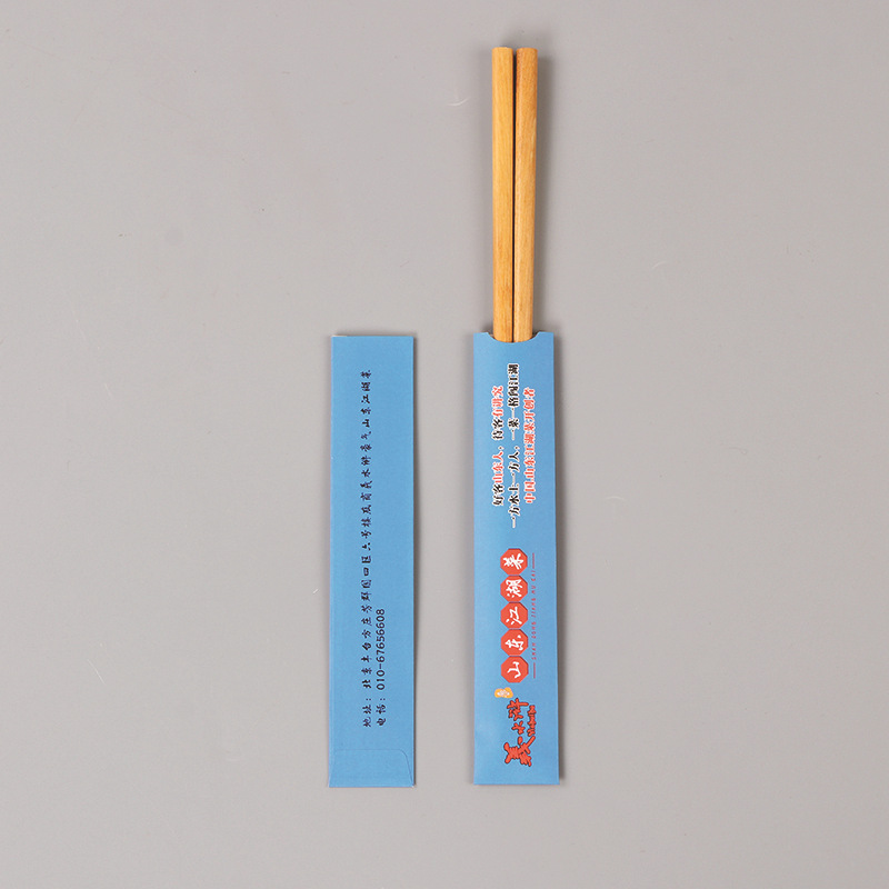 Bulk Custom Logo Hotel Restaurant Disposable Chopstick Sets Postpartum Care Center Chopstick Sets Hot Pot Commercial Custom Logo